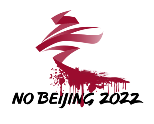 No Beijing 2022