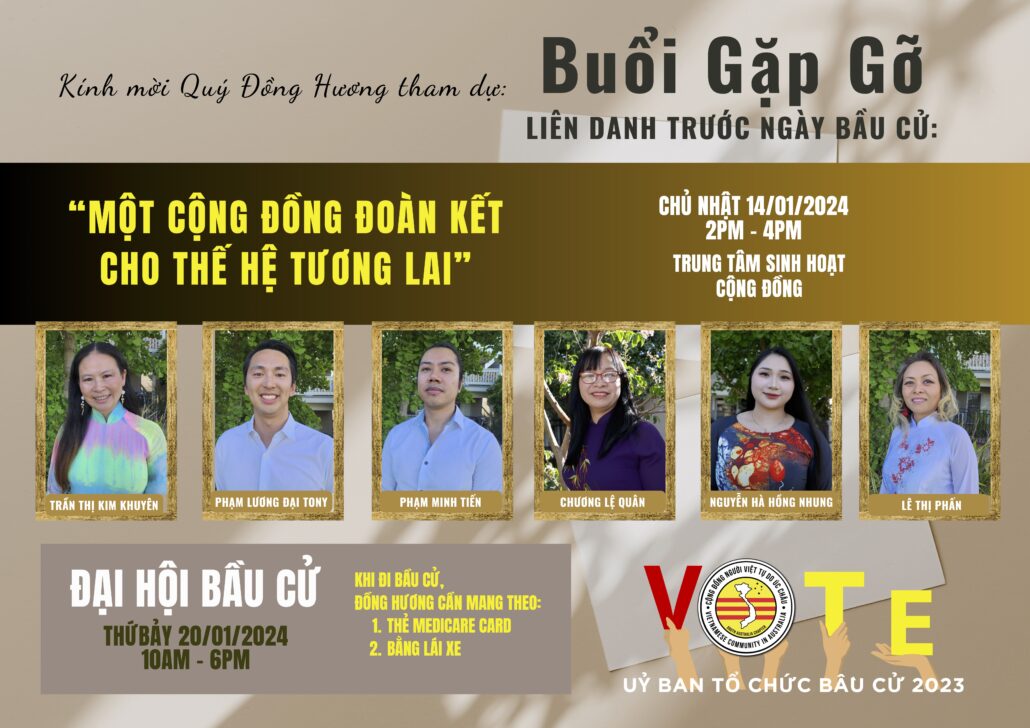 UBTCBC 2023 Poster LD26