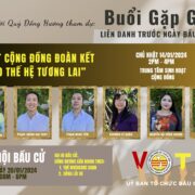 UBTCBC 2023 Poster LD26