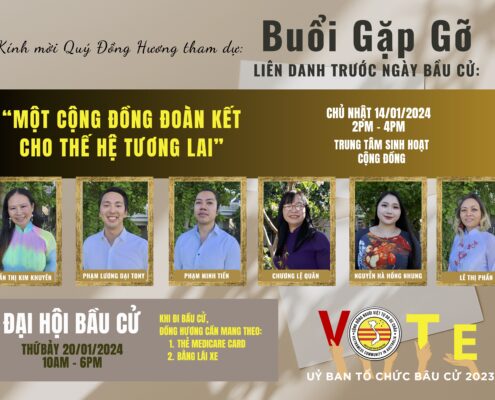 UBTCBC 2023 Poster LD26